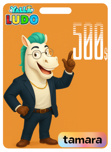 كود ذهب 500 دولار