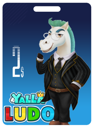 كود الماس 2 دولار