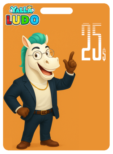 كود ذهب 25 دولار