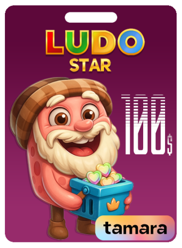 كود شحن قلوب 100 دولار