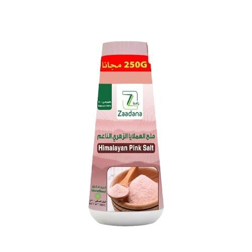 Pink Himalayan salt fine
