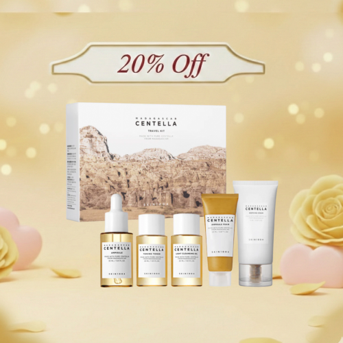 سكين 1004 - مجموعة السفر للعناية بالبشرة بخلاصة ال...