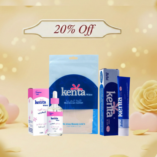 مجموعة كينتا وايت بزيت الورد لتفتيح وترطيب الجسم