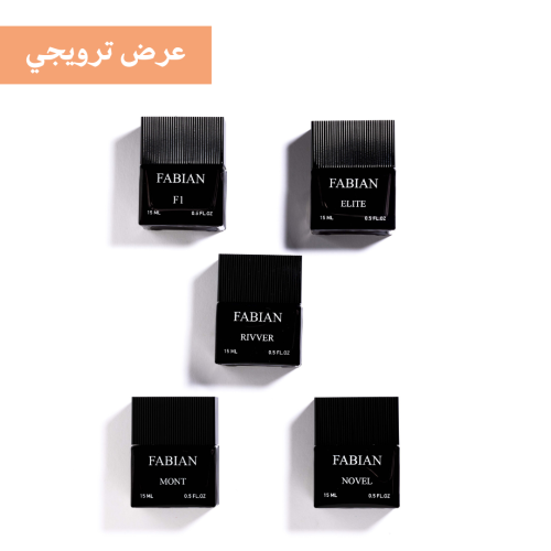 مجموعة الاستكشاف