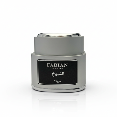 بخور الشيوخ