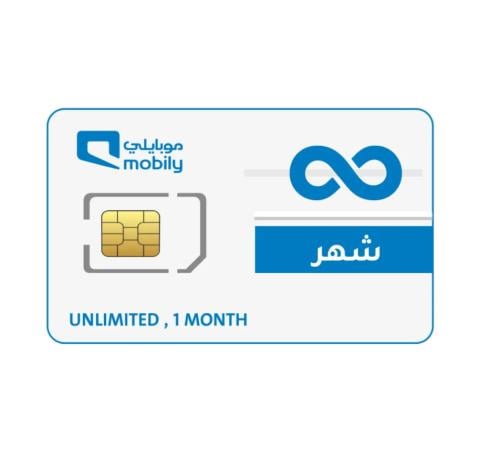 شريحة موبايلي مفتوح نت ومكالمات 28 يوم