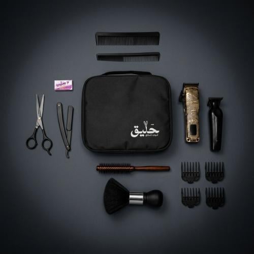 البكج العملي ( 9 قطع )