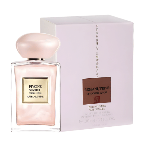 عطر جورجيو ارماني برايف بيفوين سوزوهو او دي تواليت...