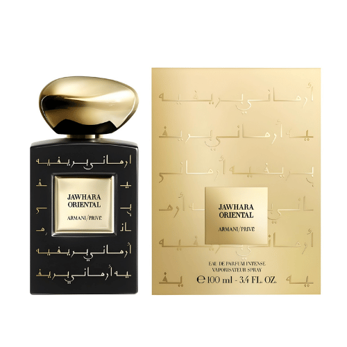 عطر جورجيو ارماني برايف جوهرة اورينتال او دي بيرفي...