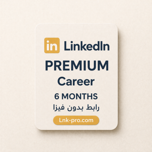 لينكدإن بريميوم | LinkedIn Premium Career 6 Months