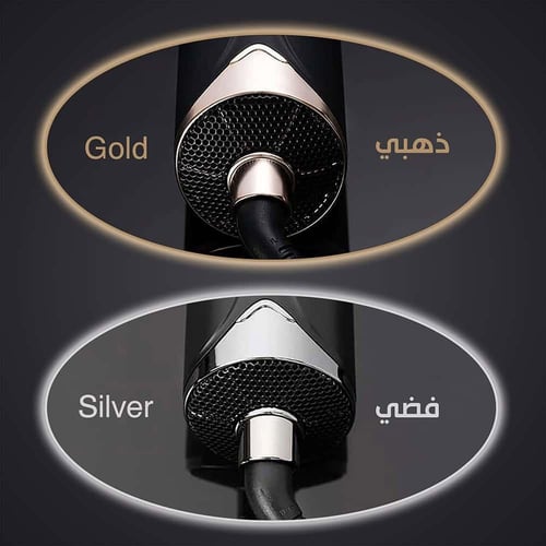 استشوار ريبون 1200 واط فرشتين