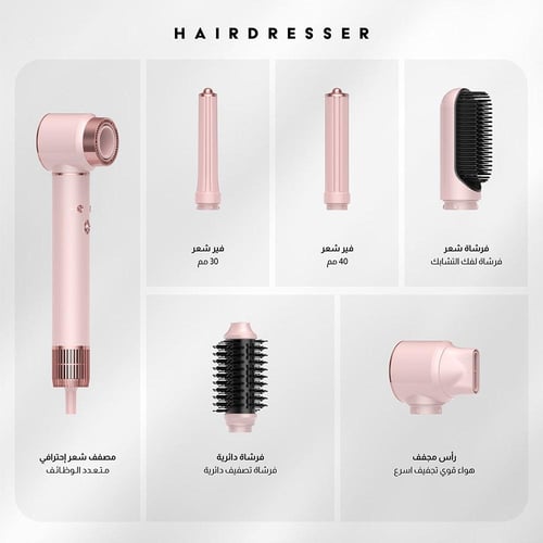 استشوار ريبون بالايونات محرك BLDC عالي السرعة بقوة...