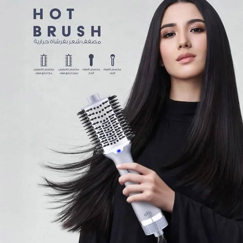 مصفف الشعر ريبون 1200 واط