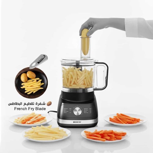 محضرة طعام ريبون متعددة الوظائف قوة 800 واط