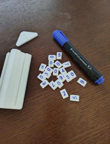 لوحة رقم التواصل للسيارة