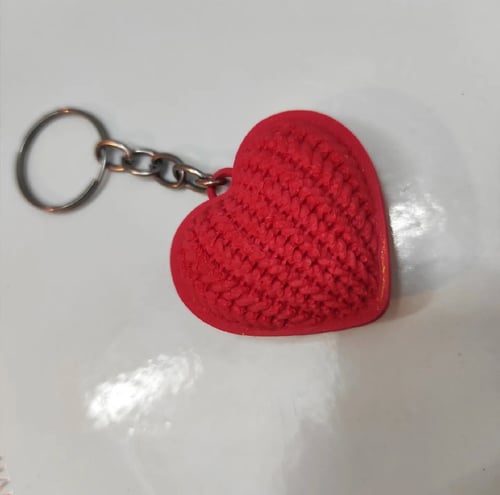 ميدالية القلب المنسوج