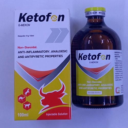 كيتوفين 100ملل حقنketofen