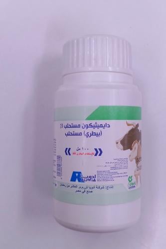دايمثيكون شراب 100ملل dimethicone
