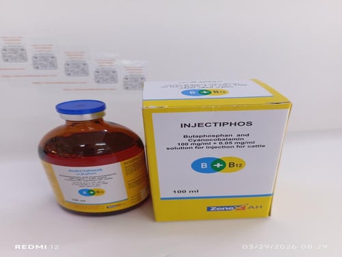 انجكتيوفوس حقن 100ملل injectiphos