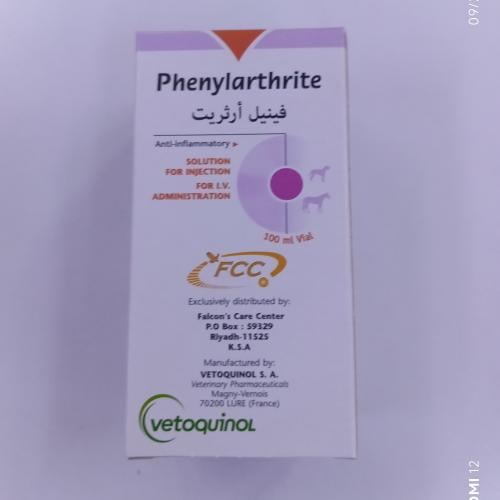 فينيل ارثريت 100ملل phenylarthrite