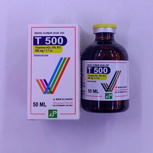 تى -500 حقن 50ملل T-500