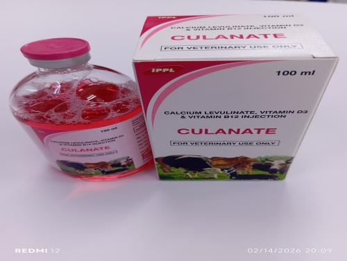كولانات كالسيوم حقن 100ملل culanate