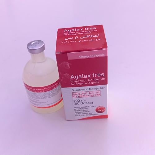 اجالاكس تريس100ملل Agalax tres