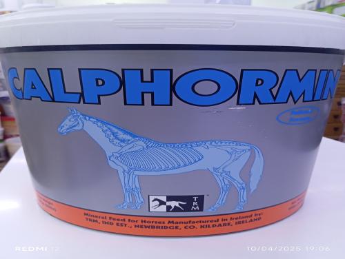 كالفورمين 10كجم علف مكعب Calphormin10kgm