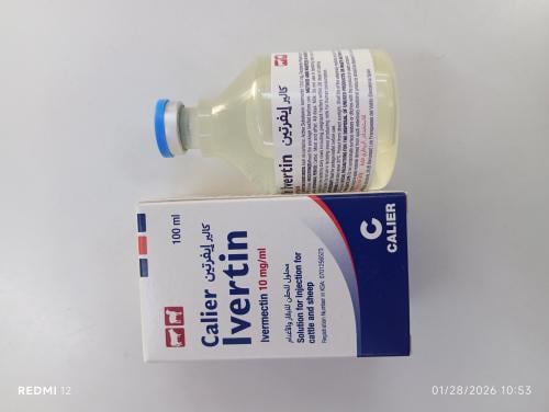 ايفرتين حقن 100ملل iverton