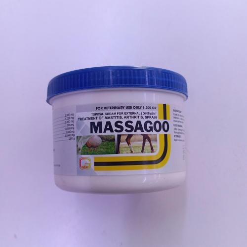 ماساجوو 200جم Massagoo