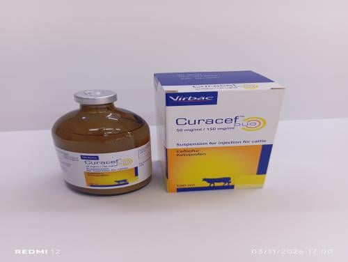 كيوراسيف100ملل حقنcuracef 100ml