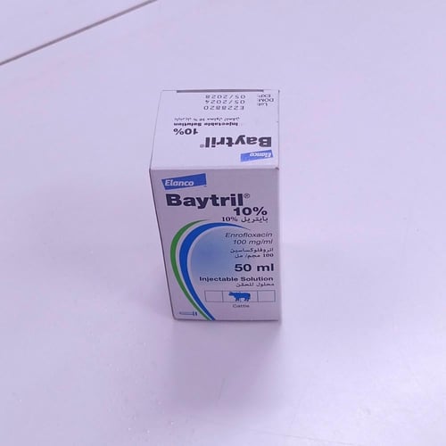 بايتريل 10%حقن 50ملل Baytril 10%