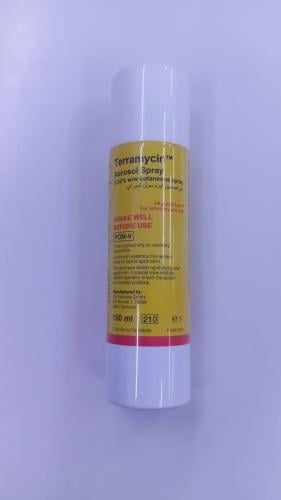 تيرامايسين بخاخ جروح 150ملل Terramycin spray