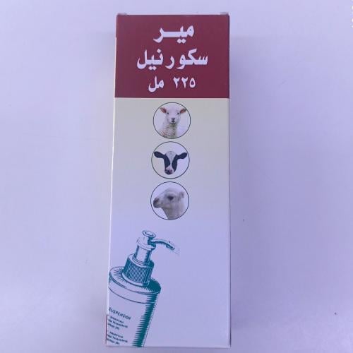 مير سكور نيل ضغاط 225ملل mir scour nil
