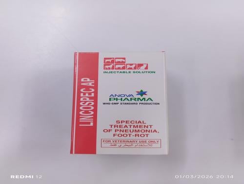 لينكوسبيك حقن 100ملل lincospec AP