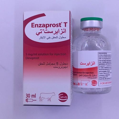 انزابر ست حقن 30ملل