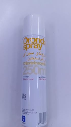 اورندو بخاخ جروح 250ملل Orondo