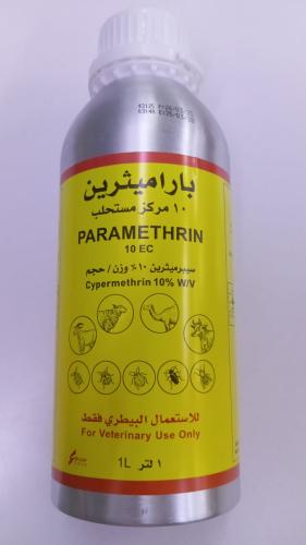 بارامثرين 10%لتر