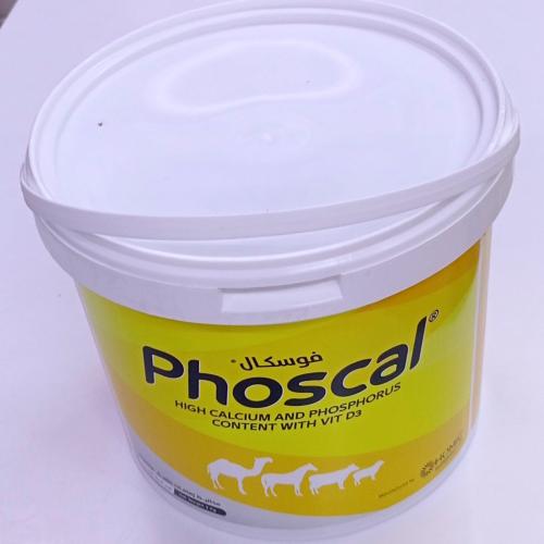 فوسكال 3كجم phoscal
