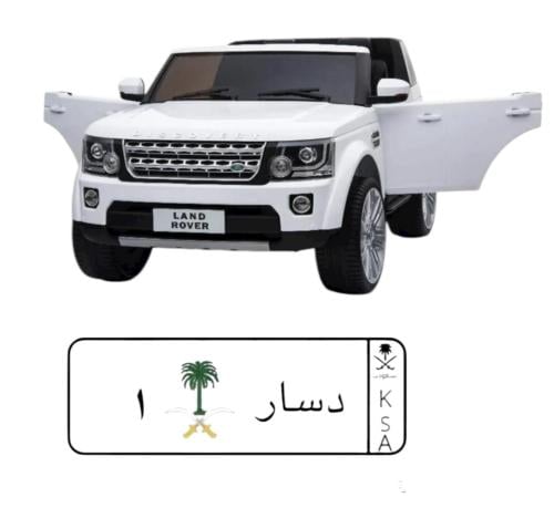 سيارات اطفال كهربائية بتصميم رانج روفر للركوب 4 ما...