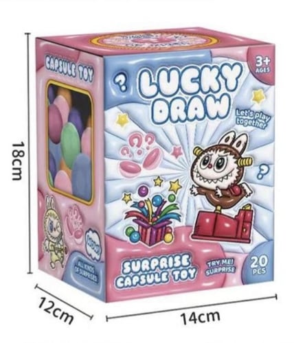 آلة سحب مفاجآت للأطفال – موديل Lucky Draw 9006-7