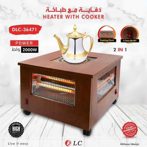 دفاية DLC-36471