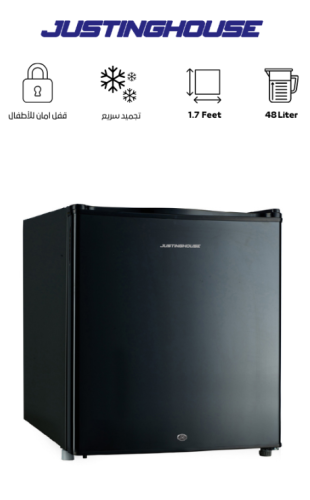 ثلاجة باب واحد جستنغ هاوس 48لتر ,1.7 قدم اسود - JS...