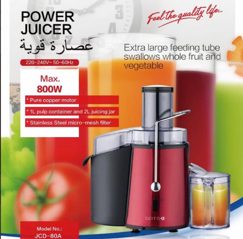 عصارة فواكة دوتس JCD-80A