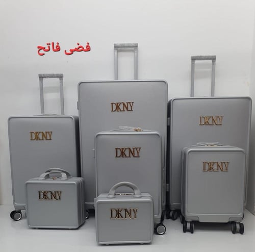 طقم مكون من ٧قطع