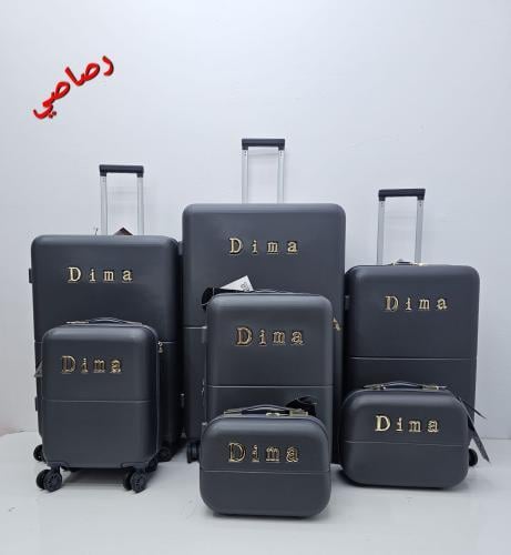 شنط دبش عروسه ٧ قطع