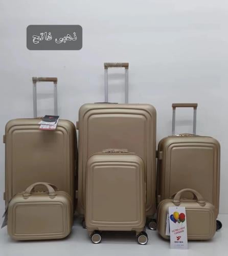 شنط سفر 6 قطع