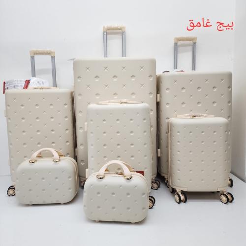 شنط سفر ٧ قطع