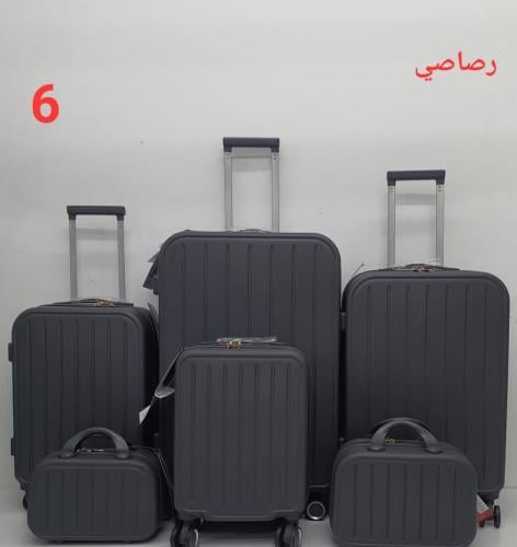 شنط سفر 6 قطع