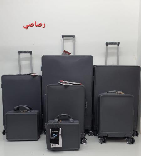 شنط سفر ٧ قطع